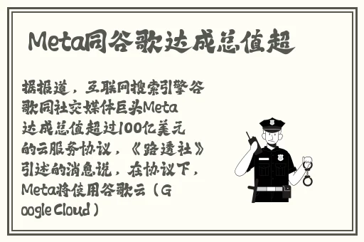 一个吃我 一个吃B