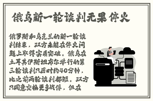 好色先生官方app